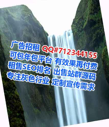 清新代母贸易门市部